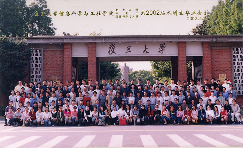 2002-98级本科生.jpg