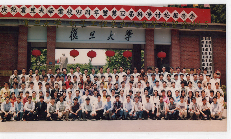 1998-9421本科生.jpg