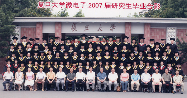 2007-研究生.jpg